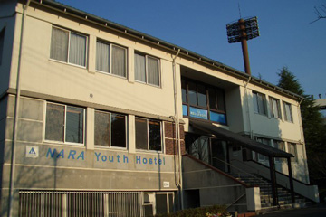 Nara Youth Hostel (Nara Prefecture)